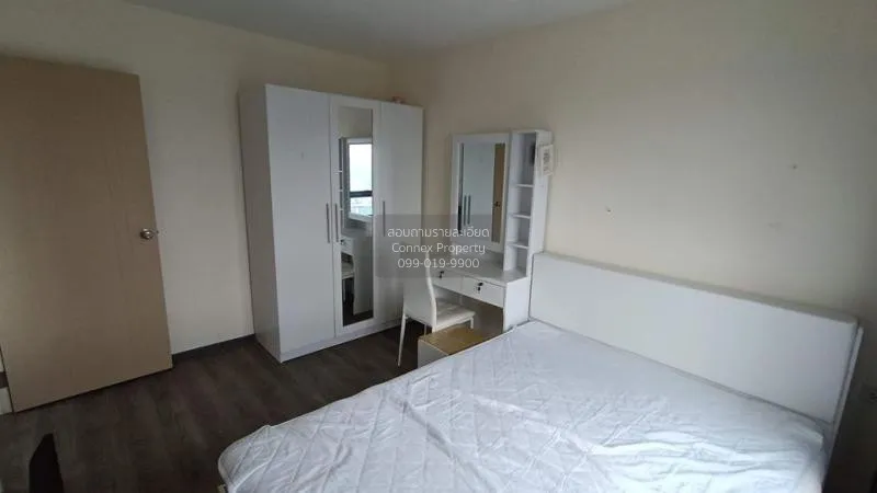 FOR RENT condo , Rich Park Triple Station , nice view , high floo 4