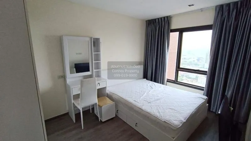 FOR RENT condo , Rich Park Triple Station , nice view , high floo