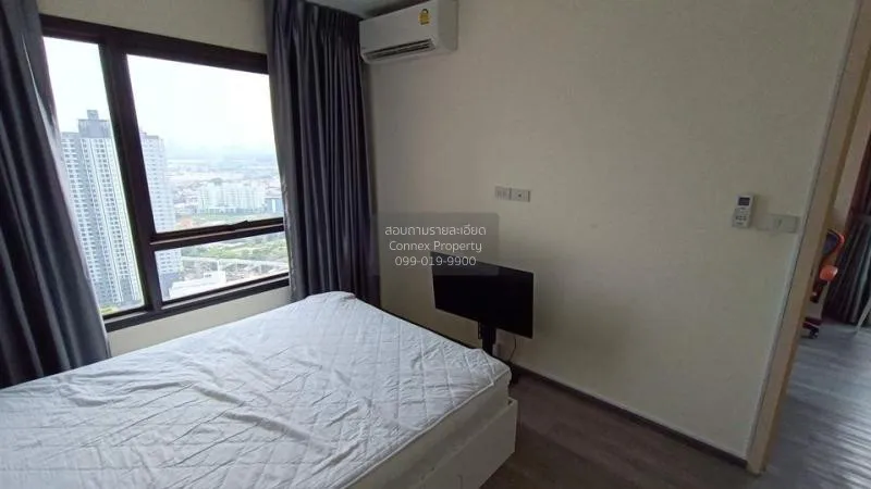 FOR RENT condo , Rich Park Triple Station , nice view , high floo