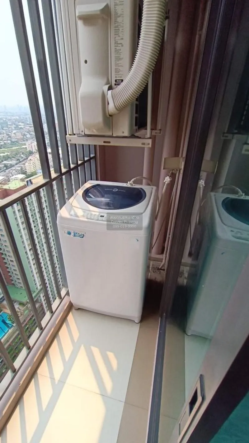 FOR RENT condo , Rich Park Triple Station , nice view , high floo