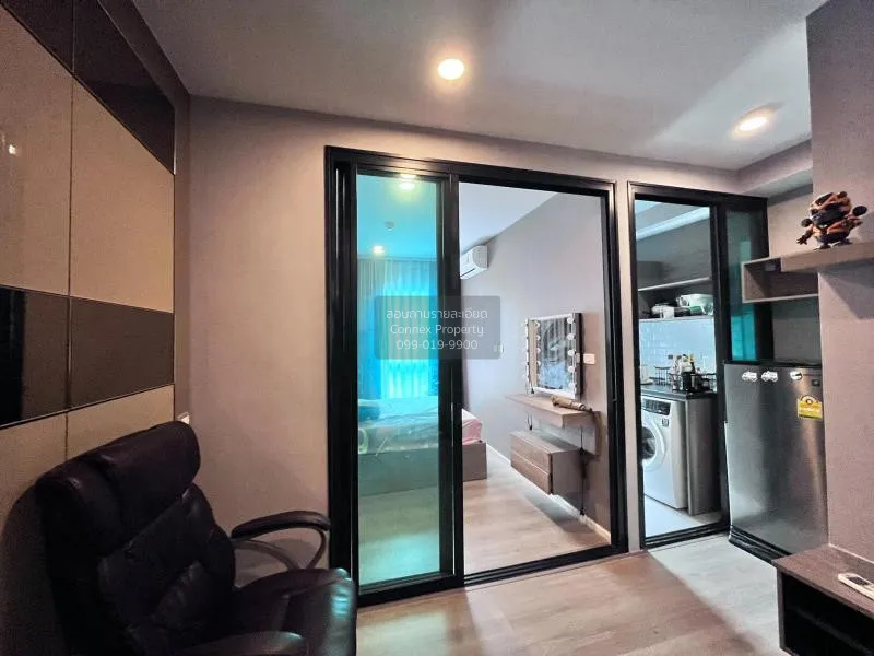 เช่าคอนโด  น็อตติ้ง ฮิลล์ สุขุมวิท 105 BTS-แบริ่ง บางนา เขต บางนา 2