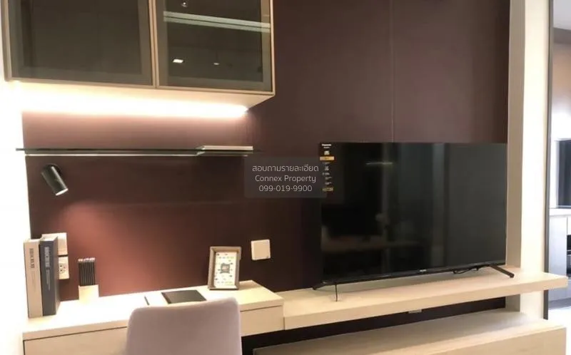 FOR RENT condo , Life Asoke Hype Rama 9 , high floor , MRT-Phra R 3