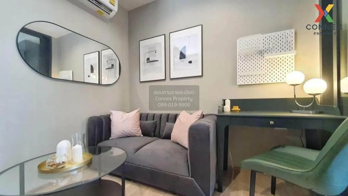 เช่าคอนโด  เดอะ เบส การ์เดน พระราม 9 ชั้นสูง ARL-รามคำแหง หัวหมาก 2