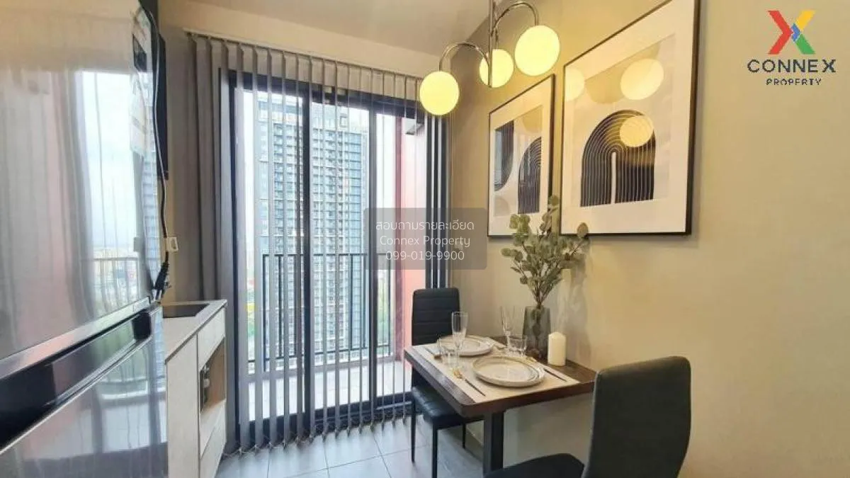 เช่าคอนโด  เดอะ เบส การ์เดน พระราม 9 ชั้นสูง ARL-รามคำแหง หัวหมาก 4