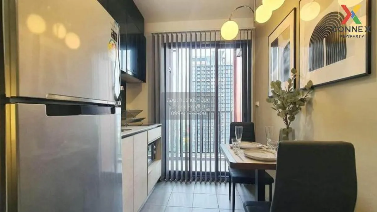 เช่าคอนโด  เดอะ เบส การ์เดน พระราม 9 ชั้นสูง ARL-รามคำแหง หัวหมาก