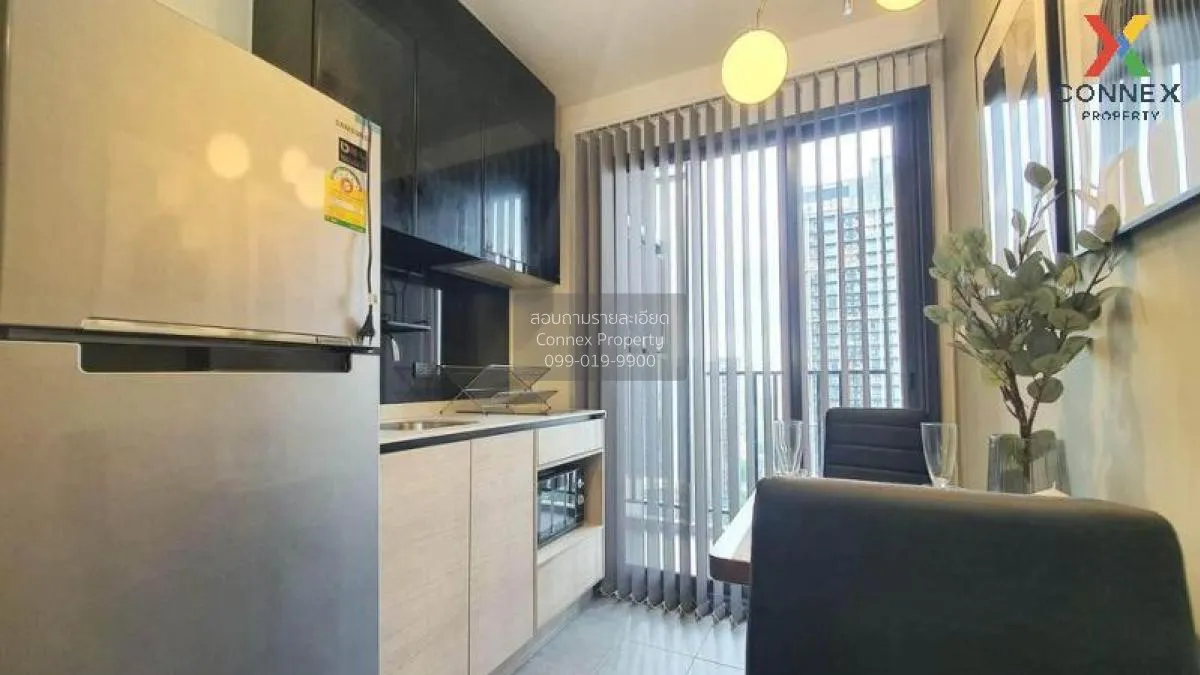 เช่าคอนโด  เดอะ เบส การ์เดน พระราม 9 ชั้นสูง ARL-รามคำแหง หัวหมาก