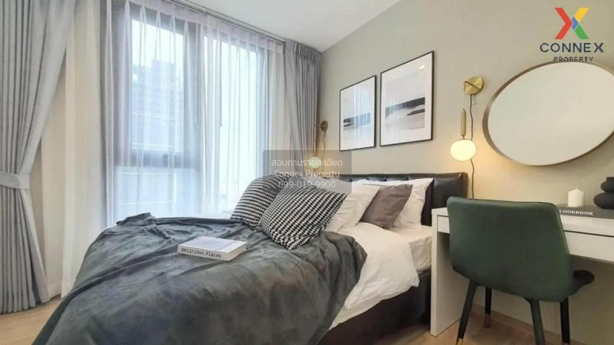 เช่าคอนโด  เดอะ เบส การ์เดน พระราม 9 ชั้นสูง ARL-รามคำแหง หัวหมาก