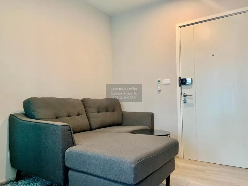 ขายคอนโด  เดอะ ไพรเวซี่ พระราม 9 ARL-รามคำแหง สวนหลวง เขต สวนหลวง 2