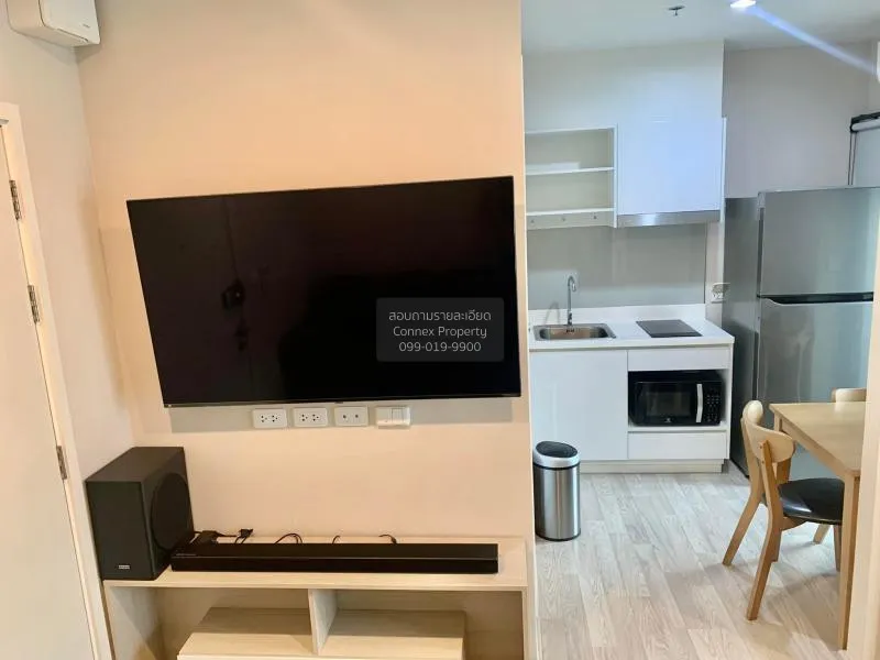 ขายคอนโด  เดอะ ไพรเวซี่ พระราม 9 ARL-รามคำแหง สวนหลวง เขต สวนหลวง 3