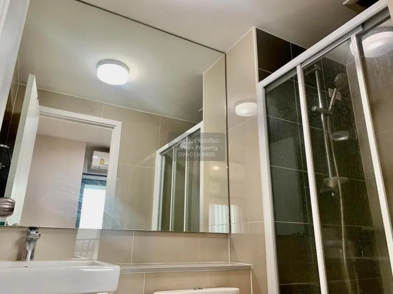 ขายคอนโด  เดอะ ไพรเวซี่ พระราม 9 ARL-รามคำแหง สวนหลวง เขต สวนหลวง