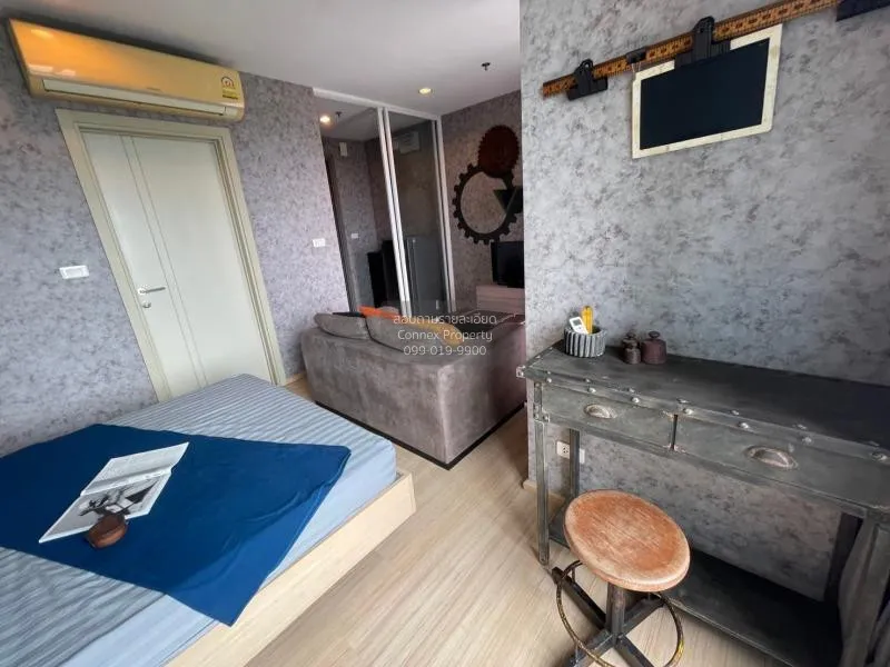 FOR RENT condo , The Base Rama 9 - Ramkhamhaeng , high floor , AR