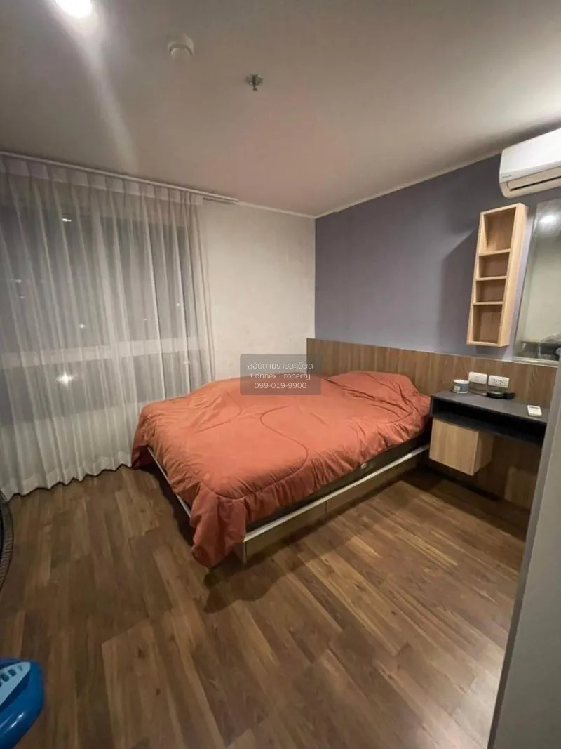 FOR RENT condo , U Delight Ratchavibha , nice view , Lat Yao , Ch