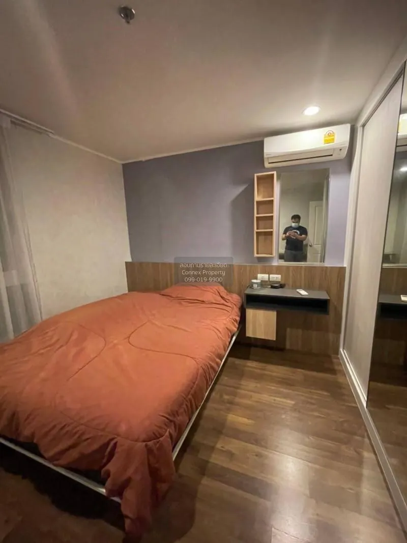 FOR RENT condo , U Delight Ratchavibha , nice view , Lat Yao , Ch