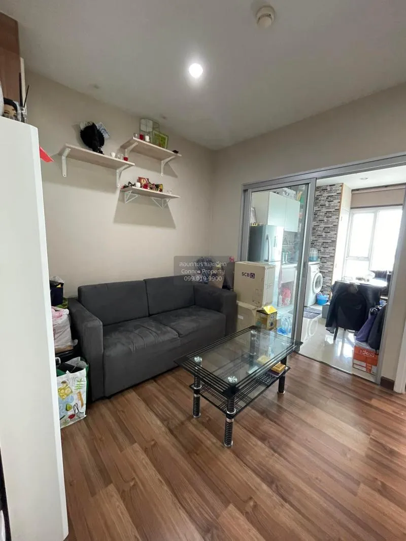 FOR SALE condo , Centric Tiwanon Station , MRT-Yak Tiwanon , Tala 1