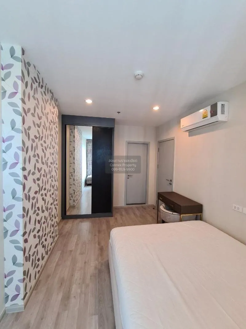 เช่าคอนโด  ไอดีโอ โมบิ จรัญ - อินเตอร์เชนจ์ MRT-บางขุนนนท์ บางขุน