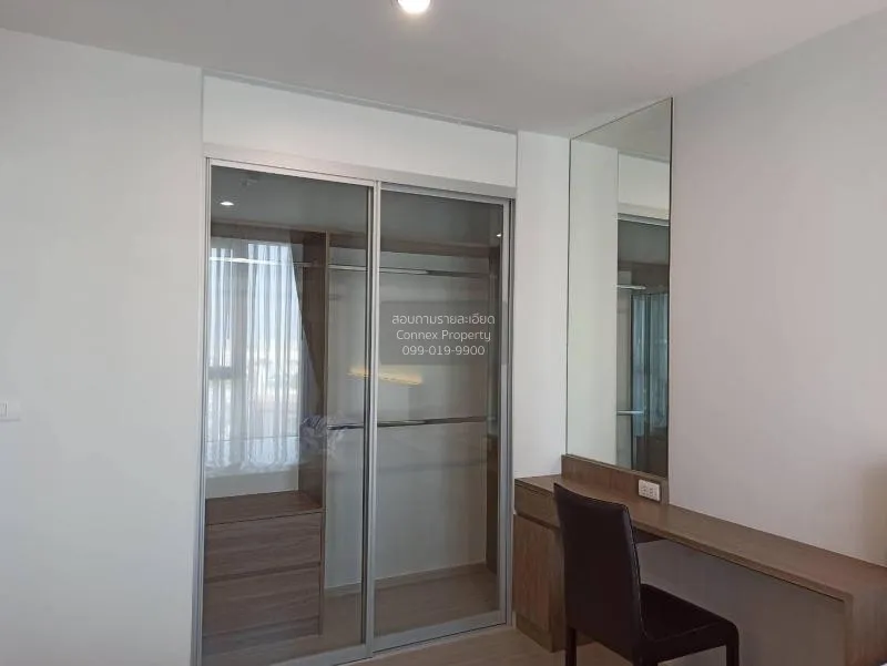 FOR RENT condo , The Parkland Phetkasem , MRT-Lak Song , Bang Kha