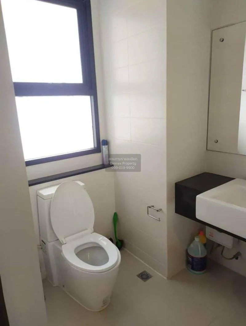 FOR RENT condo , Ideo Ratchada - Huaikwang , corner unit , MRT-Hu
