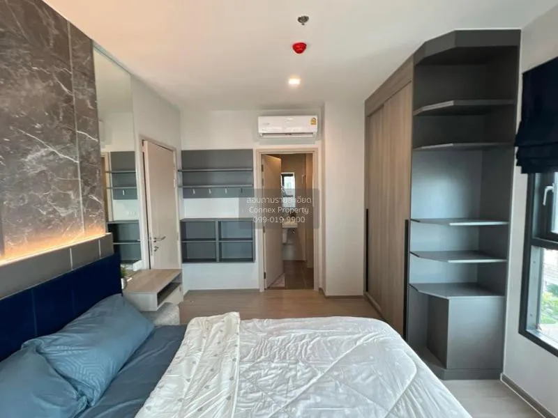 เช่าคอนโด  เดอะ เบส เพชรบุรี - ทองหล่อ MRT-เพชรบุรี บางกะปิ เขต ห 4