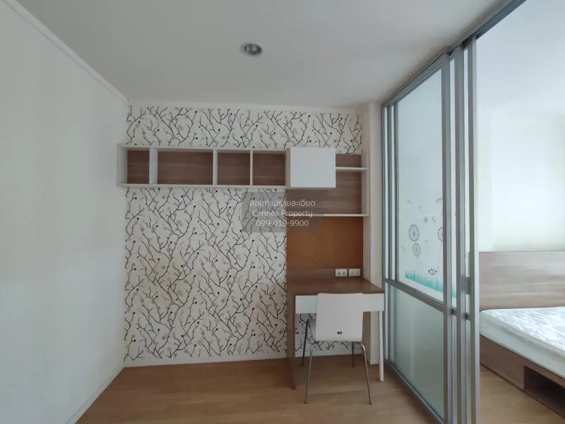 ขายคอนโด  ลุมพินี เมกะ ซิตี้ บางนา ชั้นสูง บางแก้ว บางพลี สมุทรปร