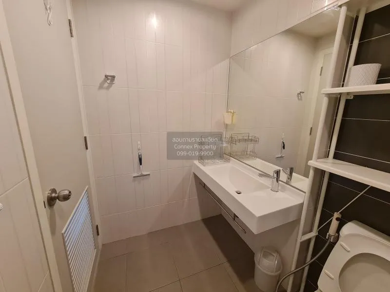 FOR RENT condo , The President Sathorn - Ratchaphruek 3 , nice vi