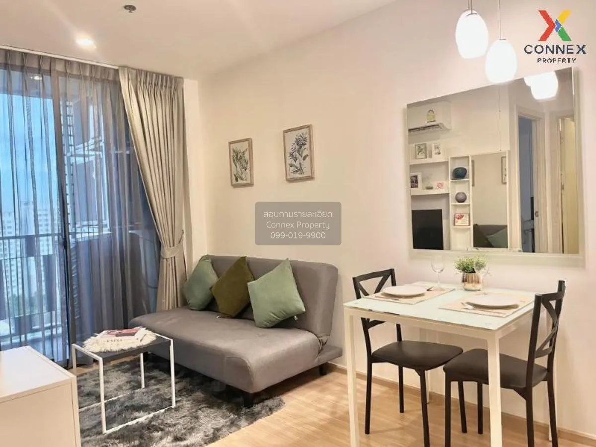 FOR RENT condo , Artemis Sukhumvit 77 , nice view , BTS-On Nut ,  4