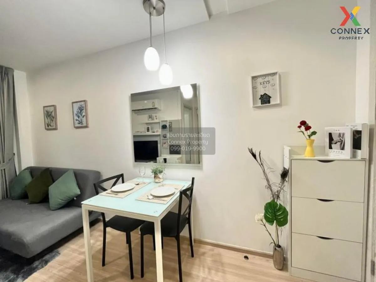 FOR RENT condo , Artemis Sukhumvit 77 , nice view , BTS-On Nut , 