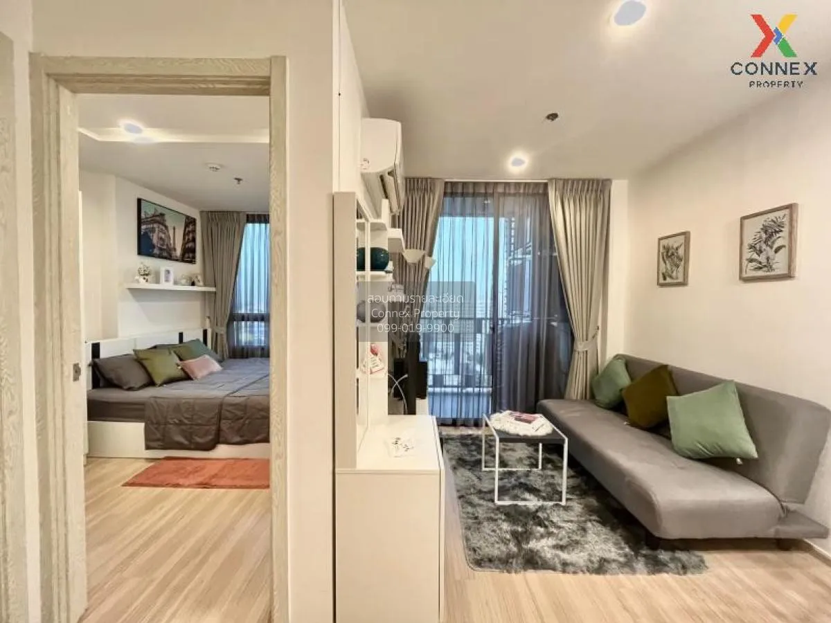 FOR RENT condo , Artemis Sukhumvit 77 , nice view , BTS-On Nut , 