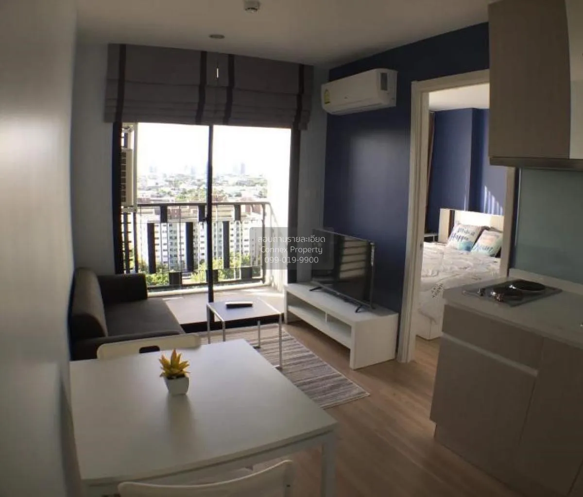 เช่าคอนโด  อาร์ทีมิส สุขุมวิท 77 BTS-อ่อนนุช สวนหลวง เขต สวนหลวง 