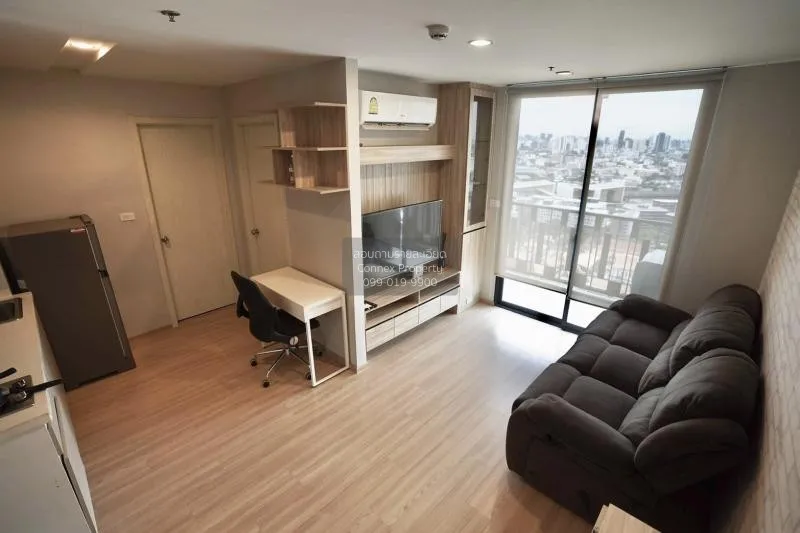 เช่าคอนโด  อาร์ทีมิส สุขุมวิท 77 BTS-อ่อนนุช สวนหลวง เขต สวนหลวง  1