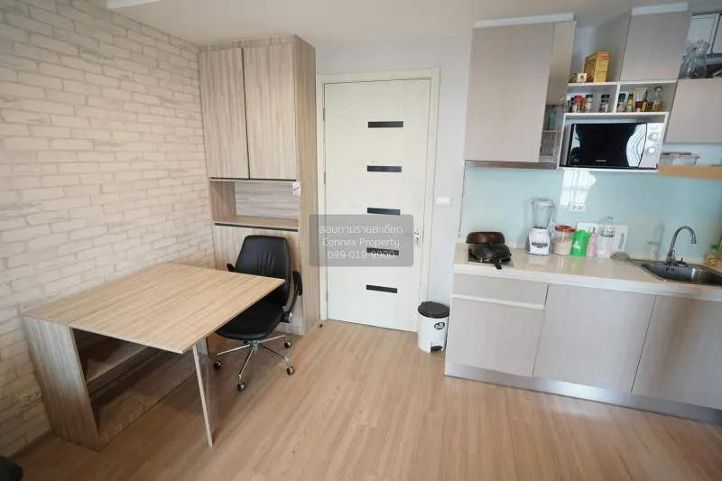 เช่าคอนโด  อาร์ทีมิส สุขุมวิท 77 BTS-อ่อนนุช สวนหลวง เขต สวนหลวง  3