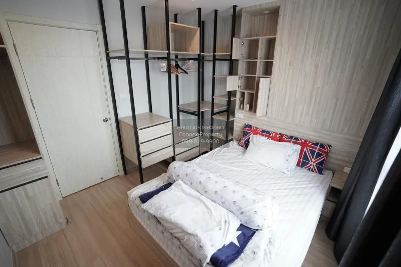 เช่าคอนโด  อาร์ทีมิส สุขุมวิท 77 BTS-อ่อนนุช สวนหลวง เขต สวนหลวง 