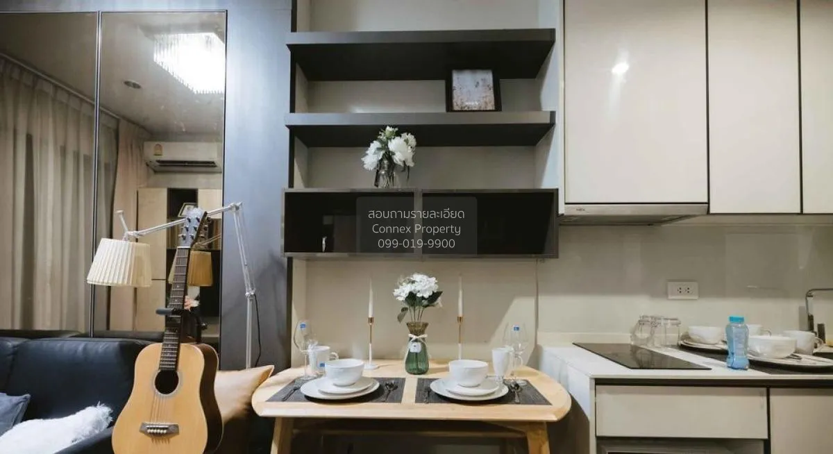 เช่าคอนโด  ซี เอกมัย BTS-เอกมัย คลองตันเหนือ เขต วัฒนา กรุงเทพ CX 4