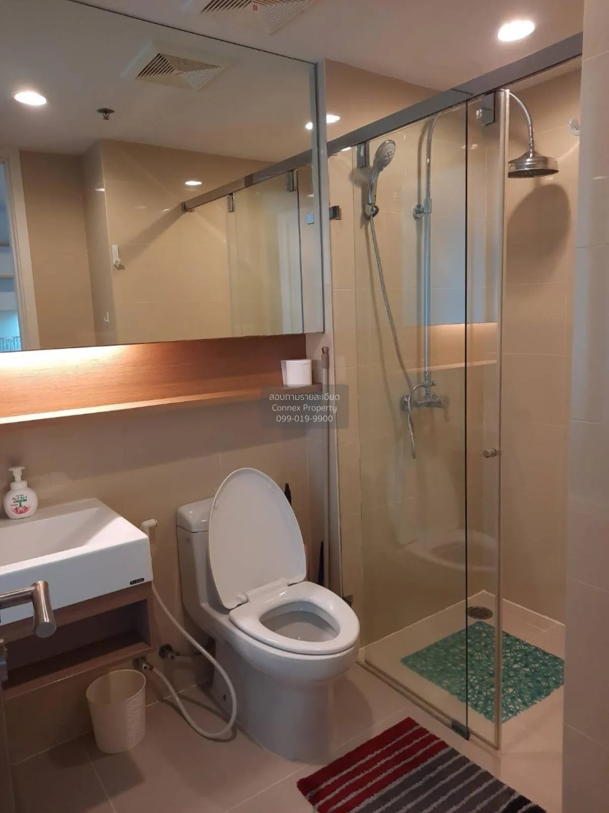 FOR RENT condo , 15 Sukhumvit Residences , BTS-Nana , Khlong Toei 4