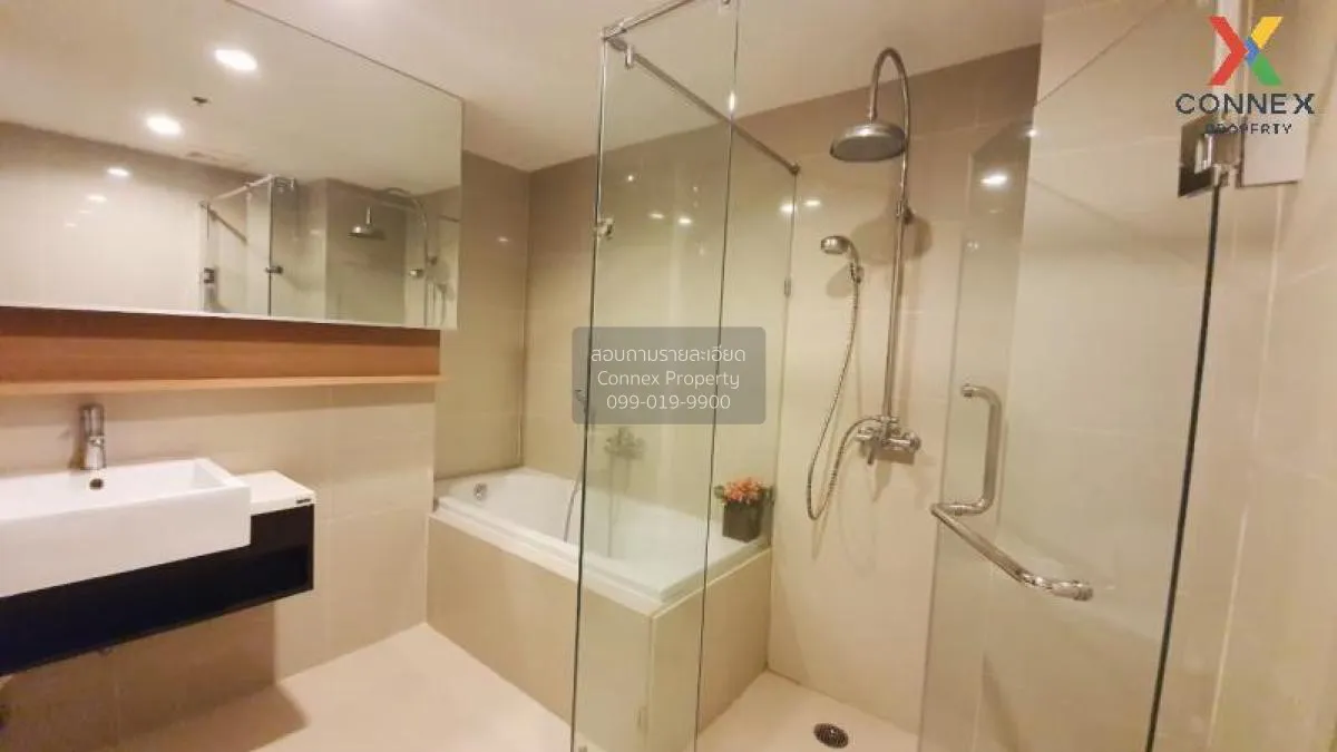 ขายคอนโด  15 สุขุมวิท เรสซิเดนซ์ BTS-นานา คลองเตยเหนือ เขต วัฒนา 