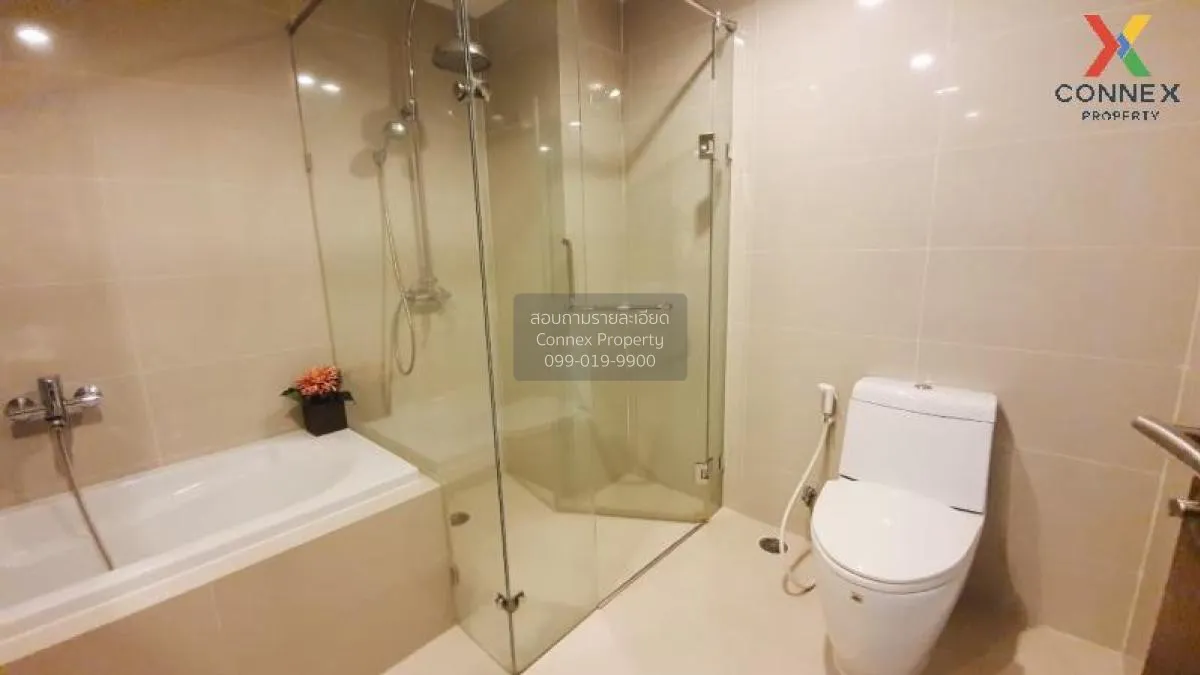 ขายคอนโด  15 สุขุมวิท เรสซิเดนซ์ BTS-นานา คลองเตยเหนือ เขต วัฒนา 