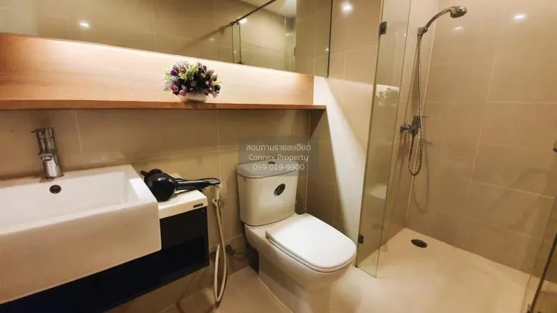 FOR RENT condo , 15 Sukhumvit Residences , BTS-Nana , Khlong Toei