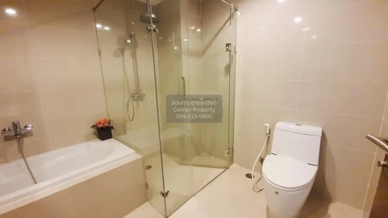 FOR RENT condo , 15 Sukhumvit Residences , BTS-Nana , Khlong Toei