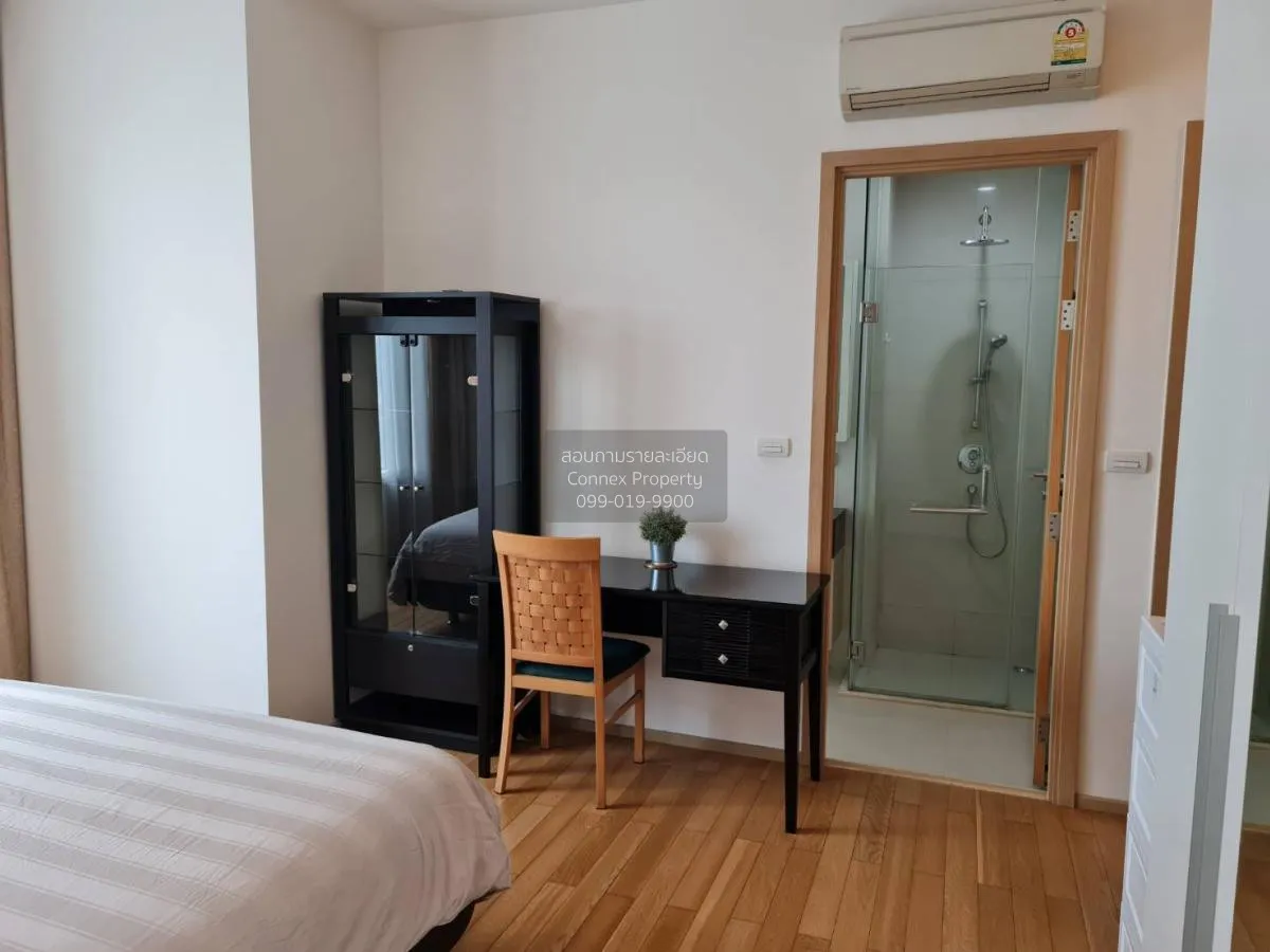 เช่าคอนโด  39 บาย แสนสิริ BTS-พร้อมพงษ์ คลองตันเหนือ เขต วัฒนา กร 3