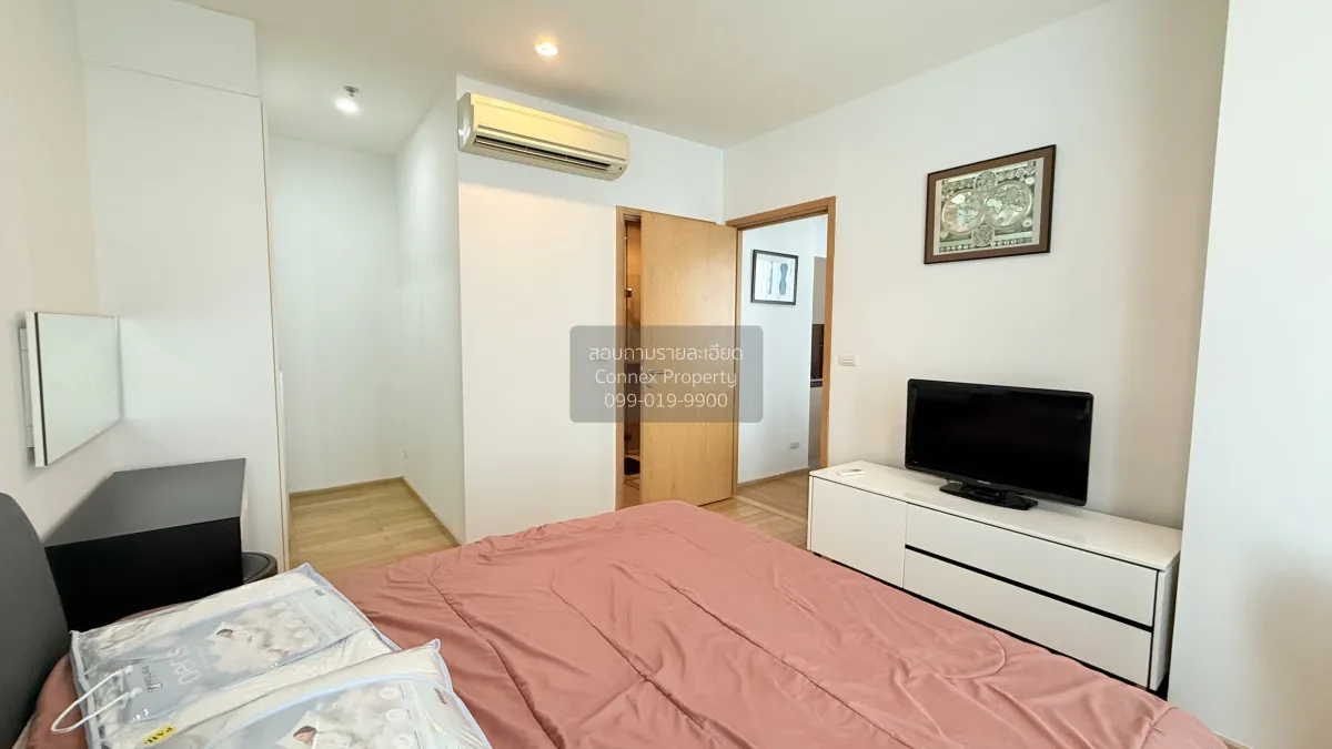 เช่าคอนโด  39 บาย แสนสิริ BTS-พร้อมพงษ์ คลองตันเหนือ เขต วัฒนา กร 4