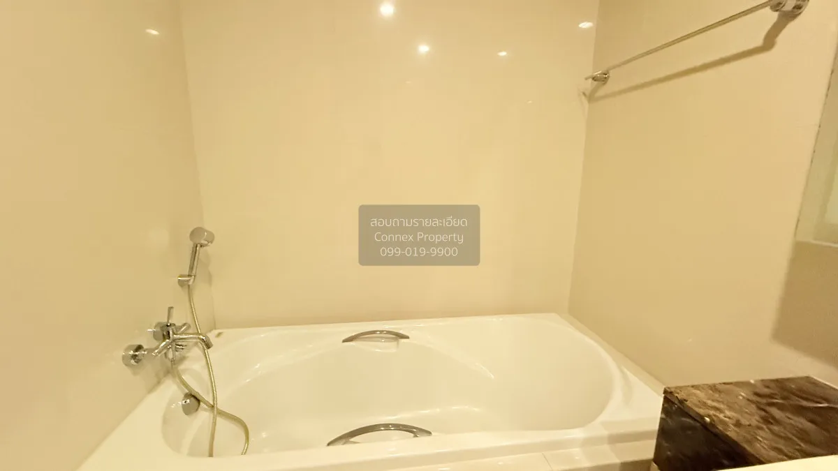 เช่าคอนโด  39 บาย แสนสิริ BTS-พร้อมพงษ์ คลองตันเหนือ เขต วัฒนา กร