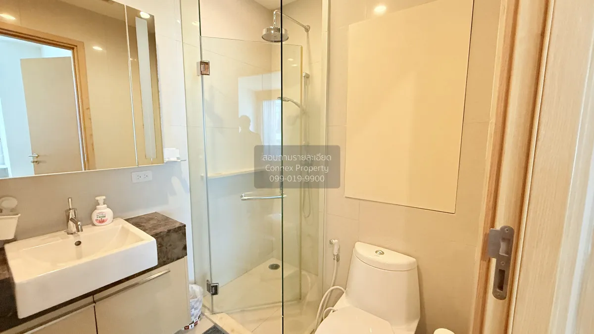 เช่าคอนโด  39 บาย แสนสิริ BTS-พร้อมพงษ์ คลองตันเหนือ เขต วัฒนา กร