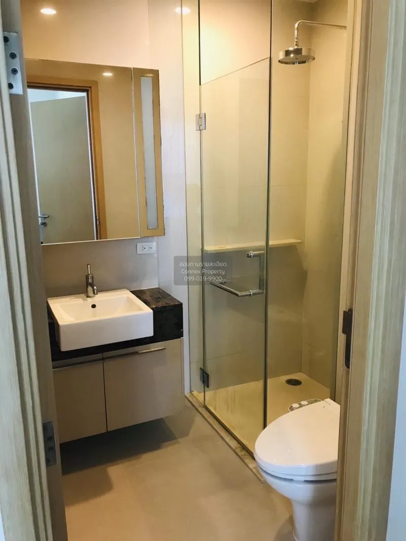 เช่าคอนโด  39 บาย แสนสิริ BTS-พร้อมพงษ์ คลองตันเหนือ เขต วัฒนา กร