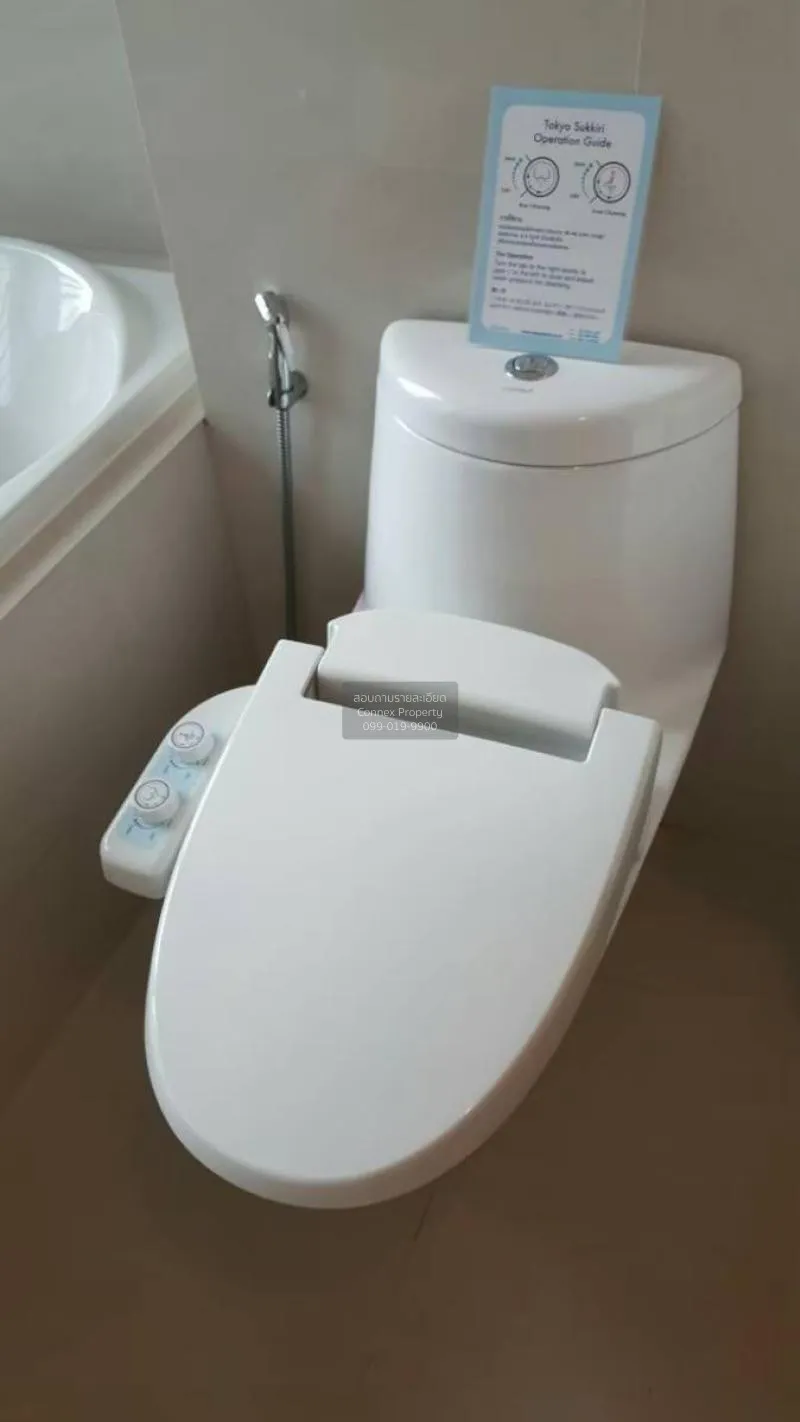 เช่าคอนโด  39 บาย แสนสิริ BTS-พร้อมพงษ์ คลองตันเหนือ เขต วัฒนา กร