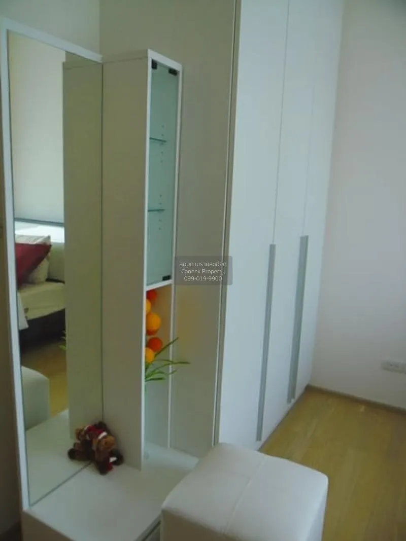 เช่าคอนโด  39 บาย แสนสิริ BTS-พร้อมพงษ์ คลองตันเหนือ เขต วัฒนา กร