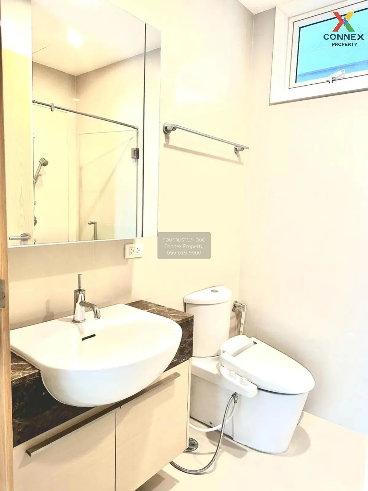 เช่าคอนโด  39 บาย แสนสิริ BTS-พร้อมพงษ์ คลองตันเหนือ เขต วัฒนา กร