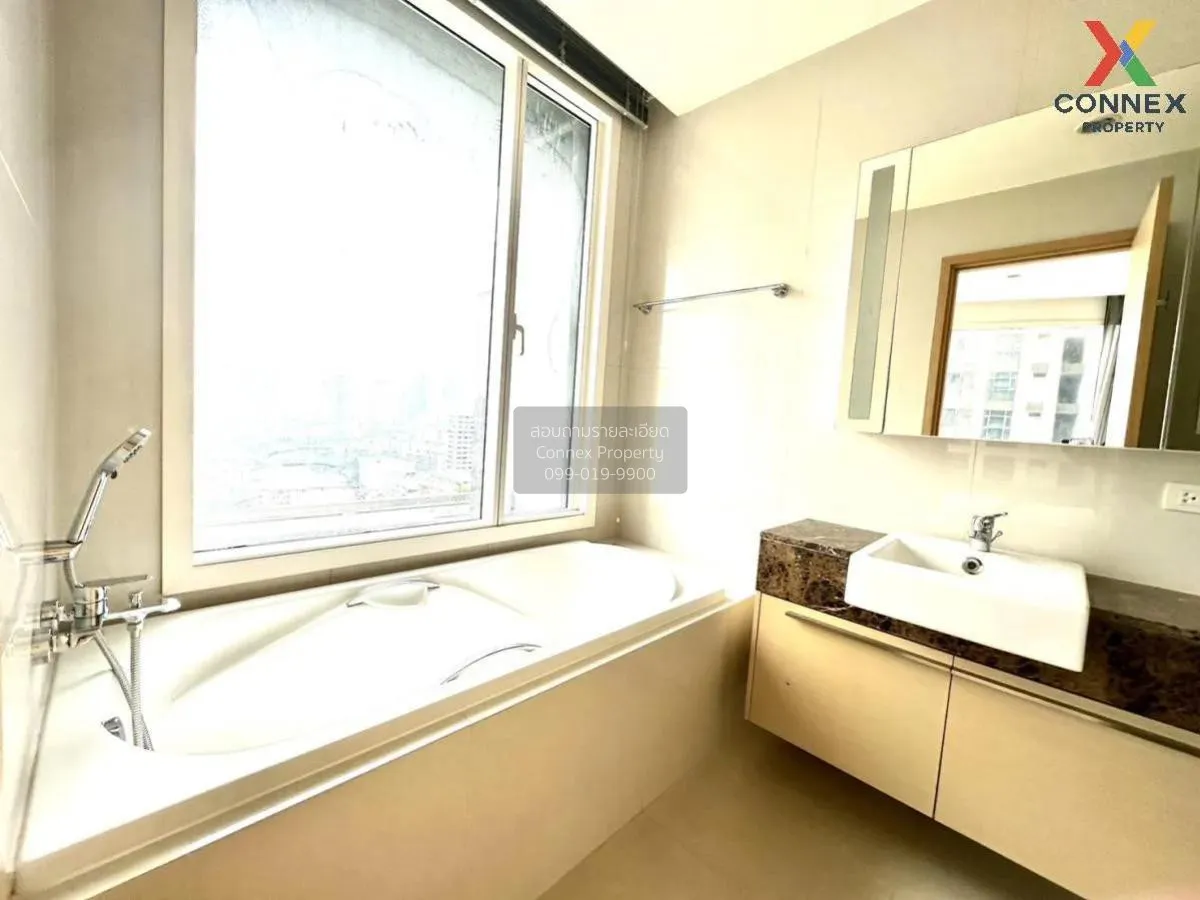 เช่าคอนโด  39 บาย แสนสิริ BTS-พร้อมพงษ์ คลองตันเหนือ เขต วัฒนา กร