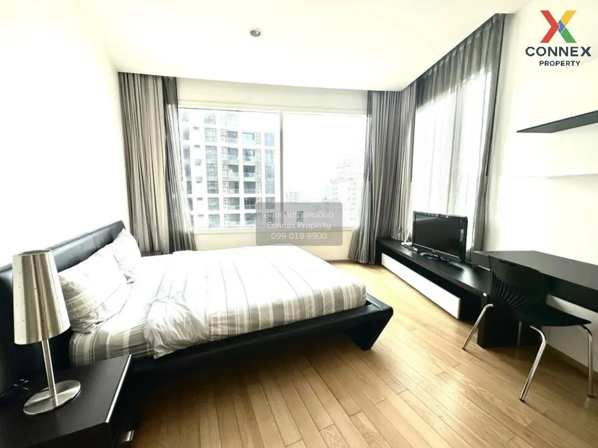 เช่าคอนโด  39 บาย แสนสิริ BTS-พร้อมพงษ์ คลองตันเหนือ เขต วัฒนา กร