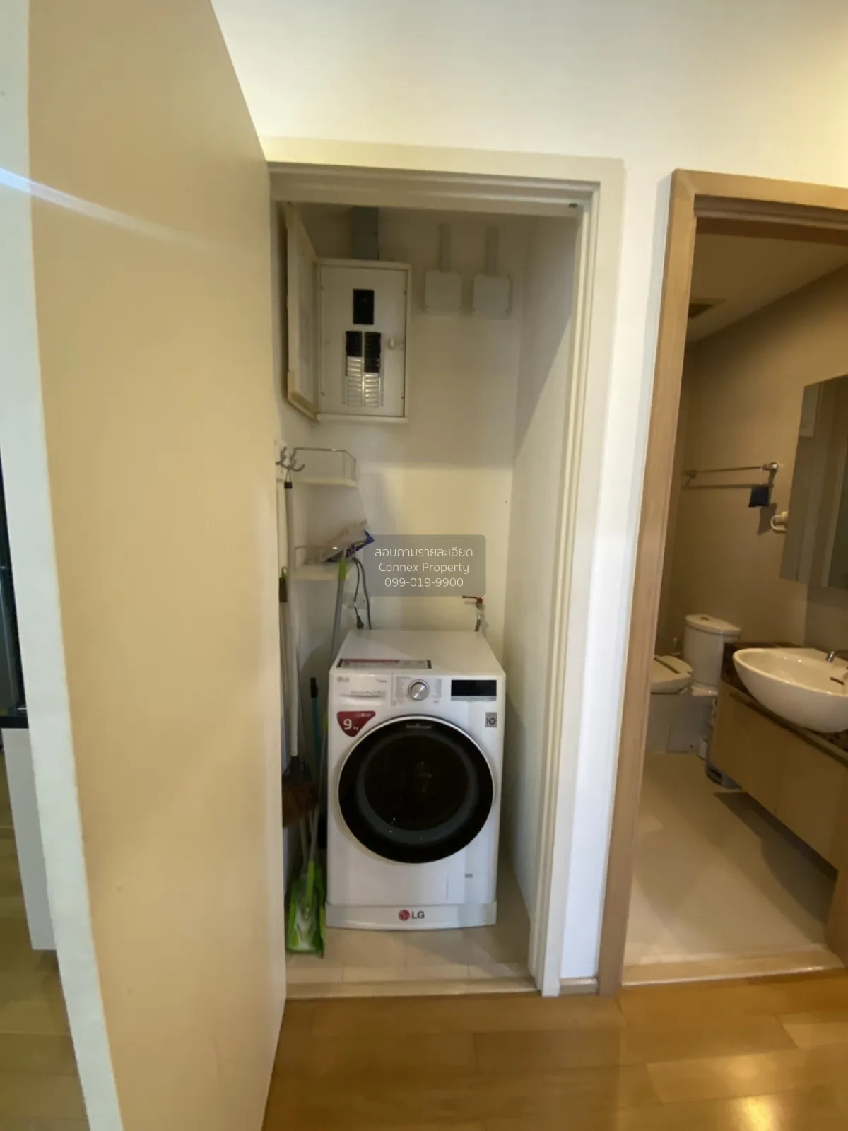 FOR RENT condo , 39 by Sansiri , BTS-Phrom Phong , Khlong Tan Nue