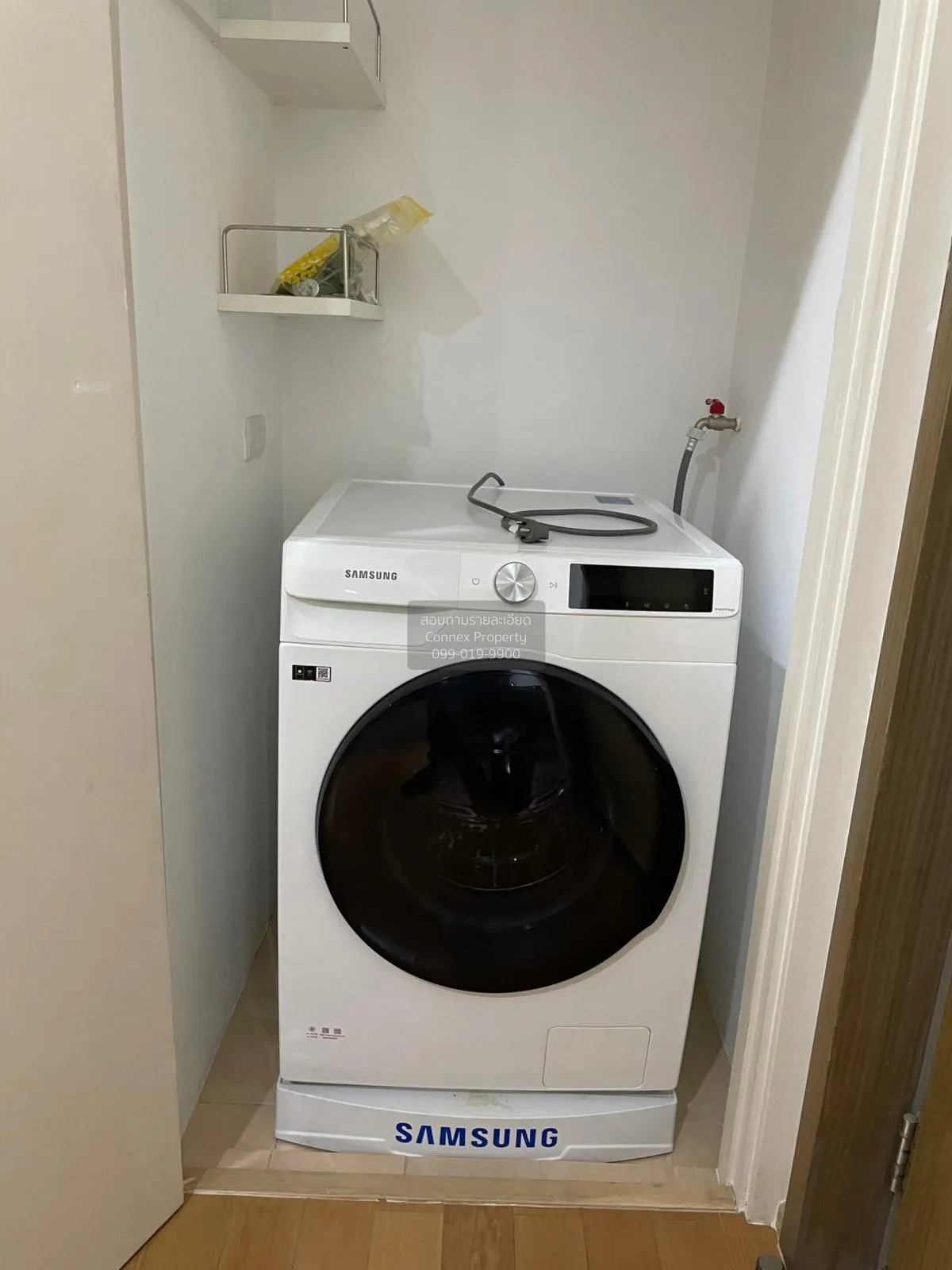 เช่าคอนโด  39 บาย แสนสิริ BTS-พร้อมพงษ์ คลองตันเหนือ เขต วัฒนา กร