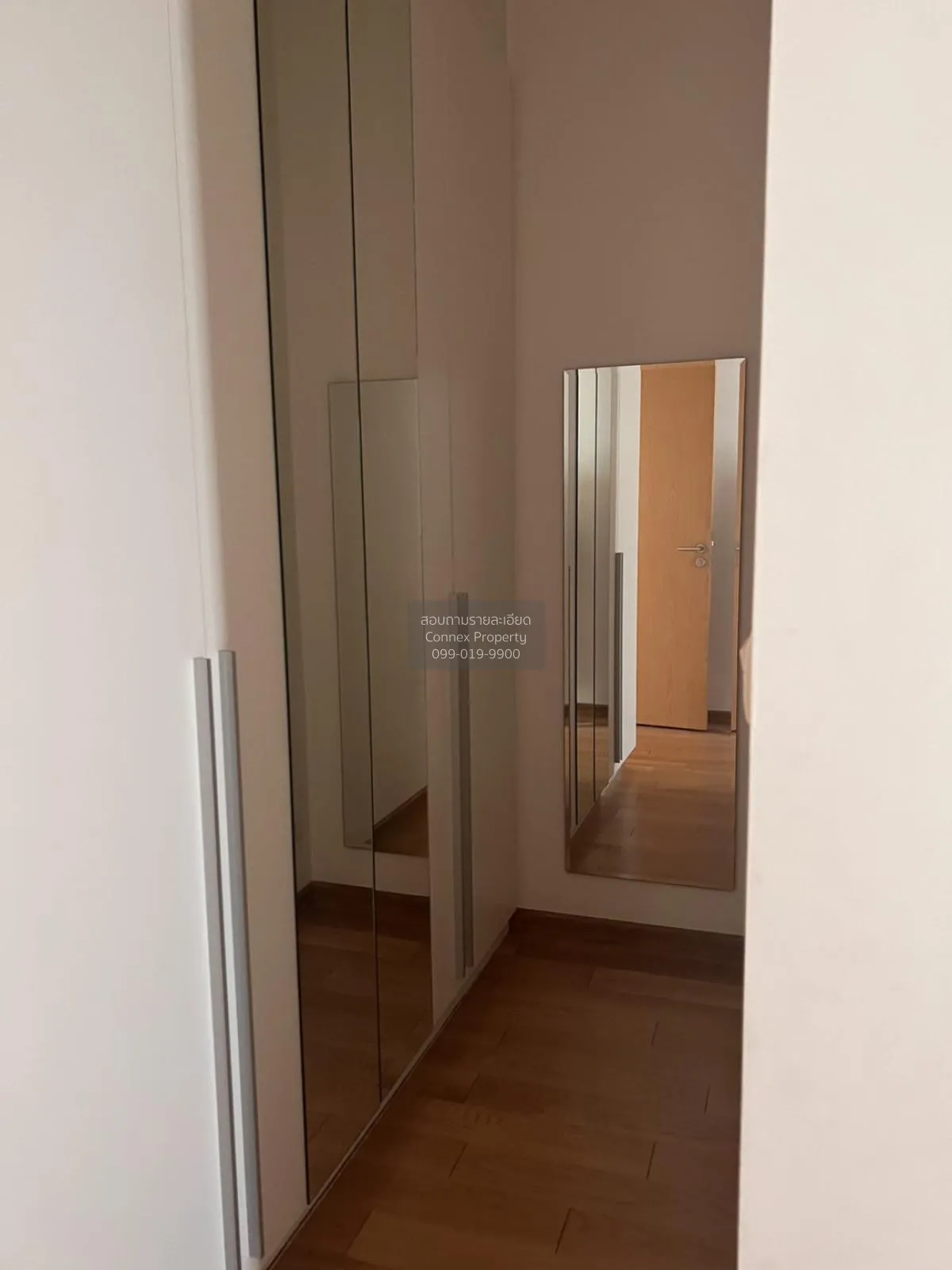 เช่าคอนโด  39 บาย แสนสิริ BTS-พร้อมพงษ์ คลองตันเหนือ เขต วัฒนา กร